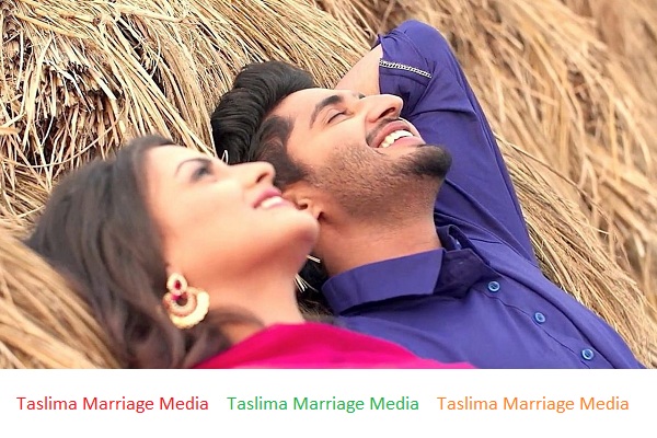 প্রেম-জীবন-ভালোবাসা I Taslima Marriage Media