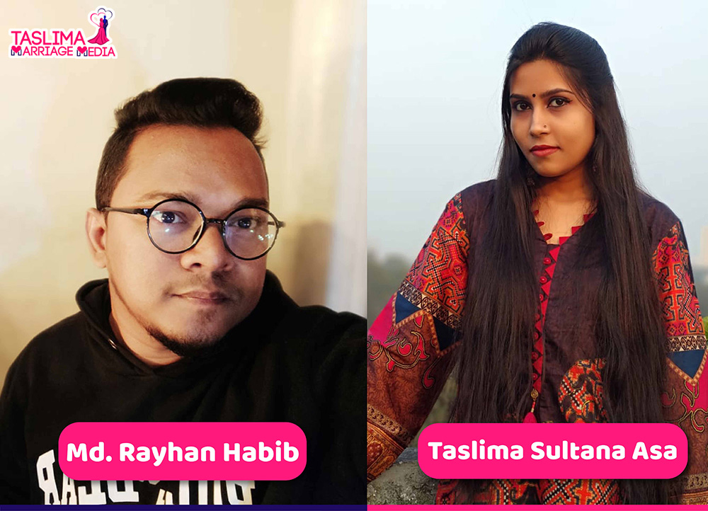Md. Rayhan Habib Weds Taslima Sultana Asa