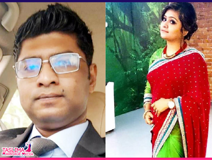 Md Towhidul Islam Weds Umme Adiba Chowdhury