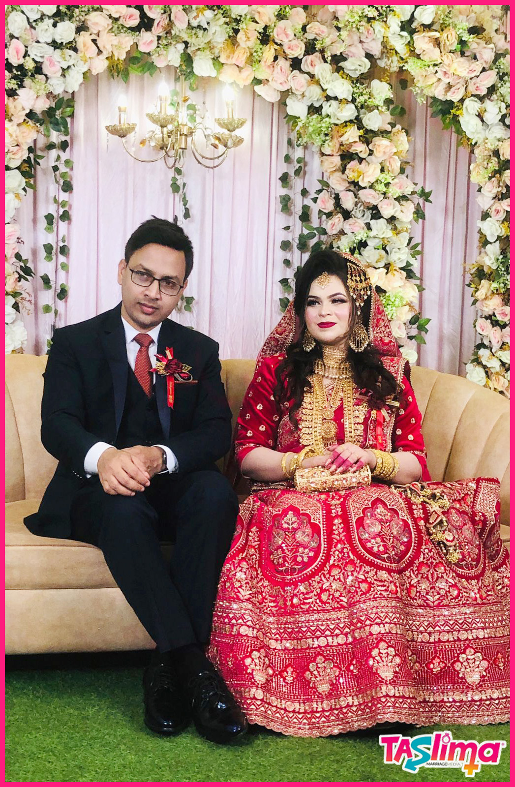 Ferdous Weds Afrin