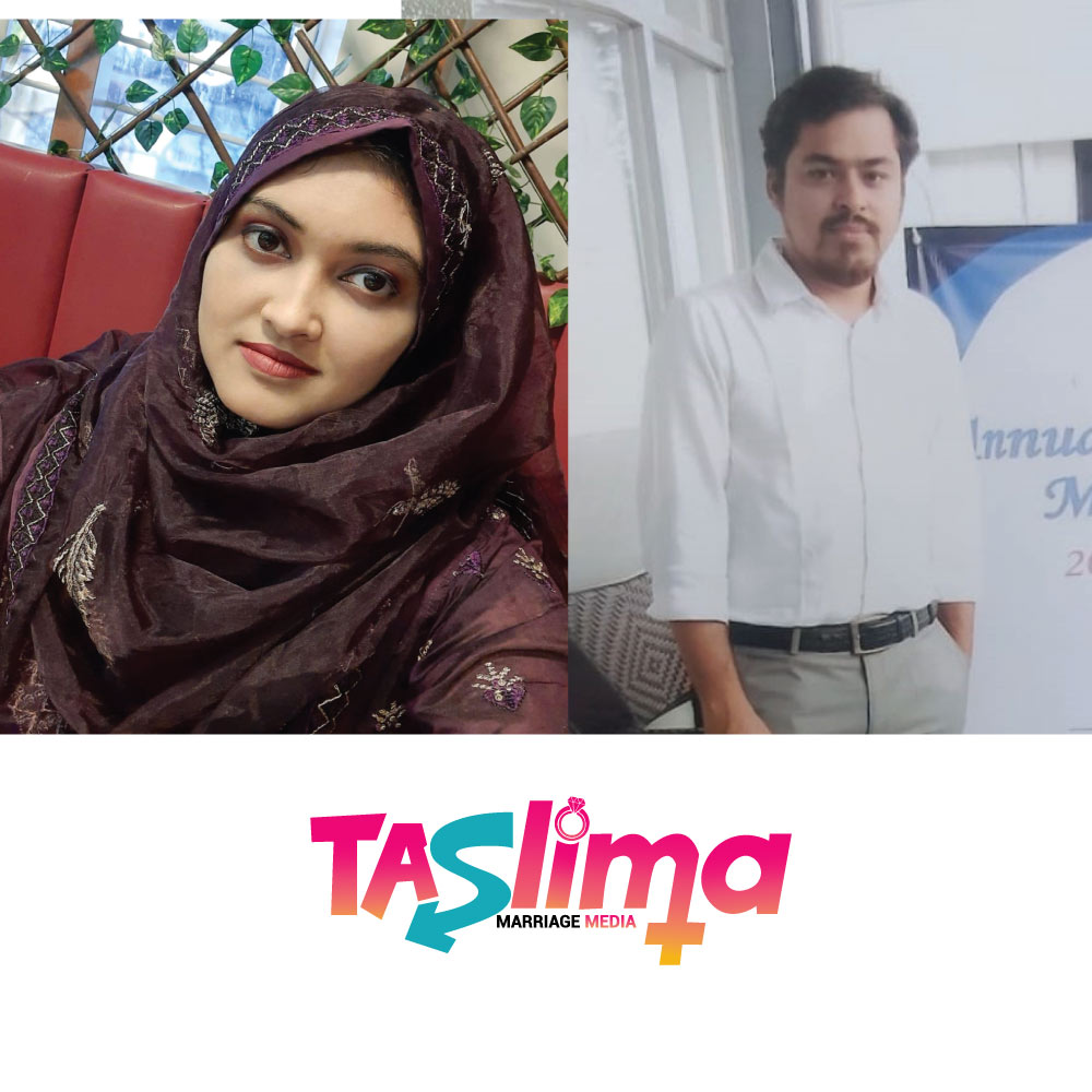 মো: মাহামুদুল হাসান   WEDS  শুরাইয়া আফরিন