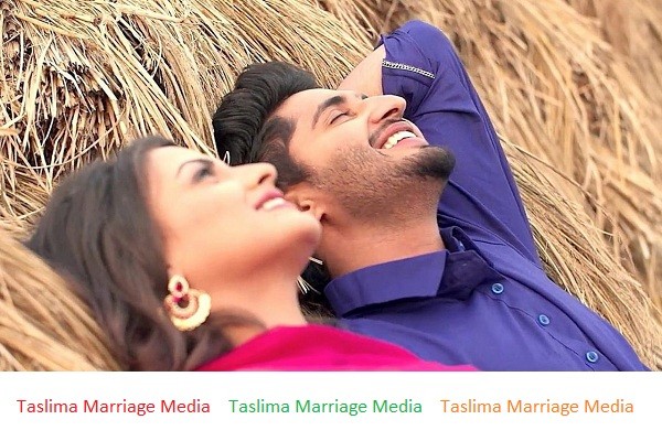 প্রেম-জীবন-ভালোবাসা  I Taslima Marriage Media