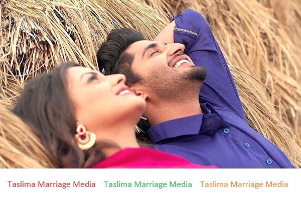 প্রেম-জীবন-ভালোবাসা I Taslima Marriage Media