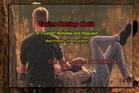 Matrimonial website company in Dhaka | Taslima Marriage Media