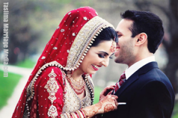 Matrimony Website in Bangladesh | Taslima Marriage Media