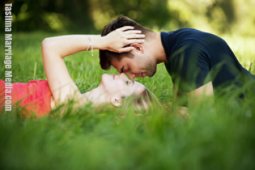 Islamic Matrimony site in Bangladesh | Taslima Marriage Media